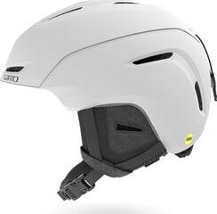 Горнолыжный шлем Giro, белый цвет цена и информация | Лыжные шлемы | hansapost.ee