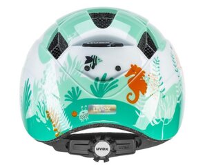 Детский шлем Uvex, разных цветов цена и информация | Шлемы | hansapost.ee