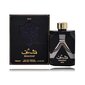 Asdaaf Shaghaf Man eau de parfum meestele 100 ml цена и информация | Parfüümid meestele | hansapost.ee