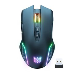 ONIKUMA CW905 Gaming Mouse (Black) цена и информация | Компьютерные мыши | hansapost.ee