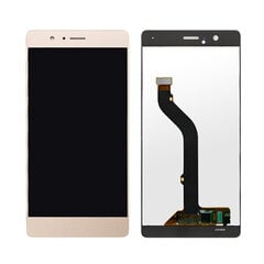 Экран LCD Huawei P Smart (Золото) обновленный цена и информация | Запчасти для телефонов и инструменты для их ремонта | hansapost.ee