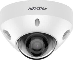 Камера видеонаблюдения Hikvision 6931847137687 цена и информация | Valvekaamerad | hansapost.ee