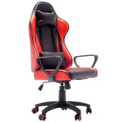 Офисное кресло Aatrium Flex, красное/черное цена и информация | Офисные кресла | hansapost.ee