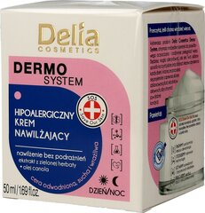 Увлажняющий крем Delia Dermo System, 50 мл цена и информация | Кремы для лица | hansapost.ee