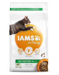 Iams for Vitality täiskasvanud kassidele lambalihaga, 3 kg hind ja info | Kassi kuivtoit ja kassikrõbinad | hansapost.ee