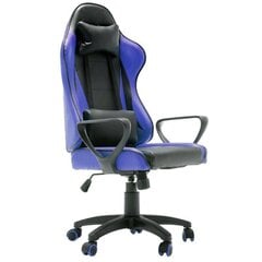 Офисное кресло Aatrium, синее/черное цена и информация | Офисные кресла | hansapost.ee