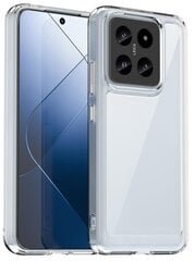 Mocco Ultra Back 1 mm Silicone Case for Xiaomi 14 цена и информация | Чехлы для телефонов | hansapost.ee