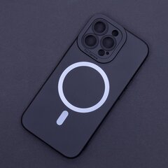Mocco Silicon MagSafe Case for Apple iPhone 14 Pro hind ja info | Telefonide kaitsekaaned ja -ümbrised | hansapost.ee