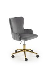 Офисное кресло Halmar Timoteo, серое цена и информация | Офисные кресла | hansapost.ee