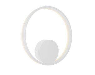 Azzardo настенный светильник Halo цена и информация | Настенный светильник Конусы | hansapost.ee