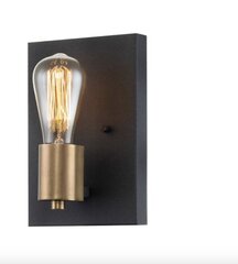 Quintiesse настенный светильник цена и информация | Настенные светильники | hansapost.ee