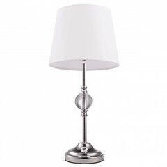 Cosmo Light настольная лампа Monaco цена и информация | Настольная лампа | hansapost.ee