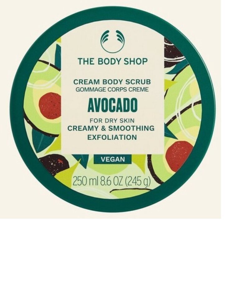 Kehakoorija The Body Shop Avocado Body, 250 ml цена и информация | Kehakoorijad | hansapost.ee