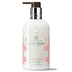 Ihupiim Molton Brown Heavenly Gingerlily, 300 ml hind ja info | Molton Brown Parfüümid, lõhnad ja kosmeetika | hansapost.ee