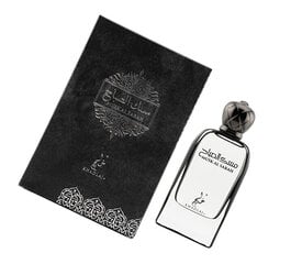 Parfüümvesi Khadlaj Musk Al Sabah EDP meestele, 100 ml hind ja info | Khadlaj Parfüümid, lõhnad ja kosmeetika | hansapost.ee