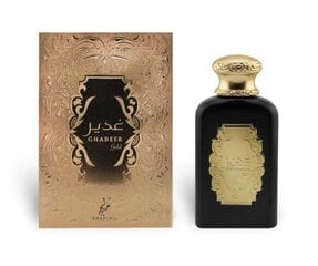 Parfüümvesi Khadlaj Ghadeer Gold EDP naistele/meestele, 100 ml hind ja info | Khadlaj Parfüümid, lõhnad ja kosmeetika | hansapost.ee