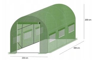 Tunnelkasvuhoone 3 segmenti, 4x2,5x2 m, valge цена и информация | Теплицы | hansapost.ee