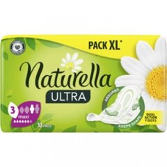 Прокладки гигиенические Naturella Ultra Maxi, 32 шт цена и информация | Тампоны, гигиенические прокладки для критических дней, ежедневные прокладки | hansapost.ee