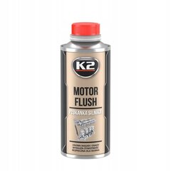 Средство для промывки двигателя K2 MOTOR FLUSH цена и информация | Автохимия | hansapost.ee