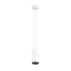 SLV подвесной светильник Numinos M цена и информация | Потолочный светильник, 38 x 38 x 24 см | hansapost.ee