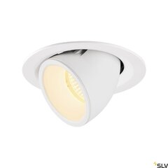 SLV integreeritav LED valgusti Numinos цена и информация | Монтируемые светильники, светодиодные панели | hansapost.ee