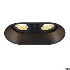SLV integreeritav LED valgusti Horn цена и информация | Монтируемые светильники, светодиодные панели | hansapost.ee
