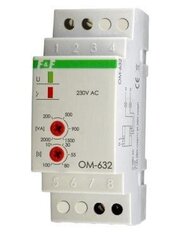 Ограничитель мощности OM-632 цена и информация | Выключатели, розетки | hansapost.ee