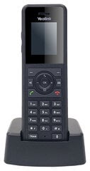 Yealink W57R цена и информация | Стационарные телефоны | hansapost.ee