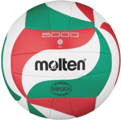 волейбольный мяч MOLTEN V1M300 цена и информация | Волейбольные мячи | hansapost.ee