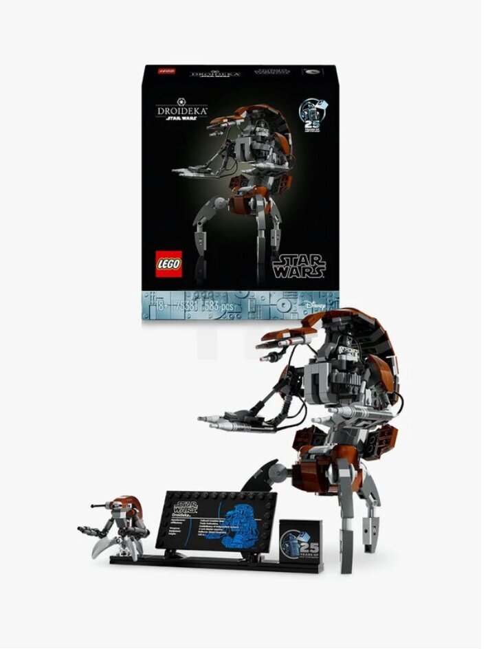 75381 LEGO® Star Wars™ DroidekaTM, 583 d. цена и информация | Klotsid ja konstruktorid | hansapost.ee