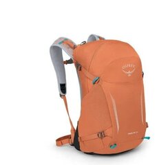Seljakott Osprey Hikelite 26 цена и информация | Рюкзаки, сумки, чехлы для компьютеров | hansapost.ee