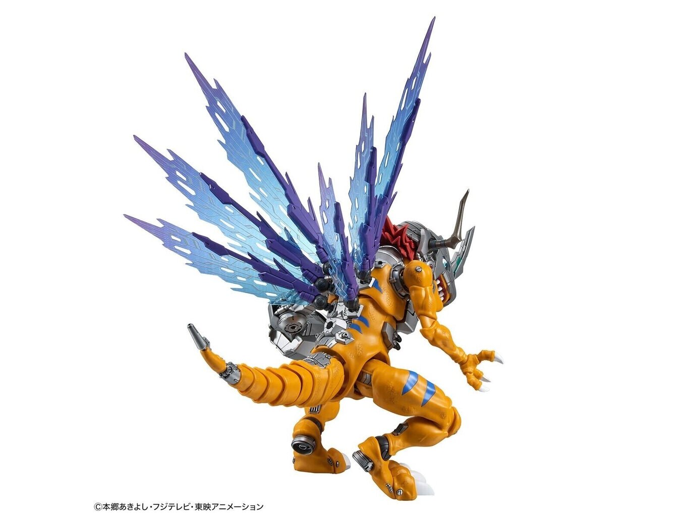 Liimitav mudel Bandai Figure Rise Digimon Adventure Metalgreymon hind ja info | Klotsid ja konstruktorid | hansapost.ee