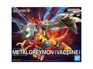  Сборная модель Gunpla. Bandai - Figure Rise Digimon Adventure Metalgreymon (Vaccine), 65718 цена и информация | Bandai Детям от 3 лет | hansapost.ee