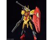 Liimitav mudel Bandai HGBM Typhoeus Gundam Chimera цена и информация | Klotsid ja konstruktorid | hansapost.ee