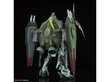 Liimitav mudel Bandai Full Mechanics GS GAT-X252 Forbidden Gundam цена и информация | Klotsid ja konstruktorid | hansapost.ee