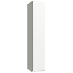 Шкаф Aatrium New York, 58x40x208 см, белый цена и информация | Шкафы | hansapost.ee