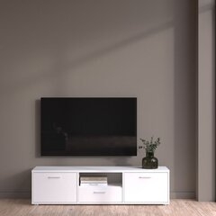 ТВ тумба Aatrium Media, 147,2x39x38 см, белый цена и информация | Тумбы под телевизор | hansapost.ee