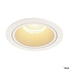 SLV встраиваемый LED светильник Numinos цена и информация | Монтируемые светильники, светодиодные панели | hansapost.ee