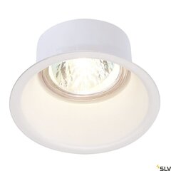 SLV встраиваемый LED светильник Horn цена и информация | Монтируемые светильники, светодиодные панели | hansapost.ee
