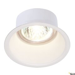 SLV integreeritav LED valgusti Horn цена и информация | Монтируемые светильники, светодиодные панели | hansapost.ee