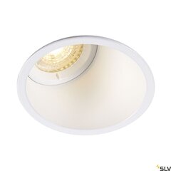SLV integreeritav LED valgusti Horn hind ja info | Süvistatavad LED valgustid | hansapost.ee