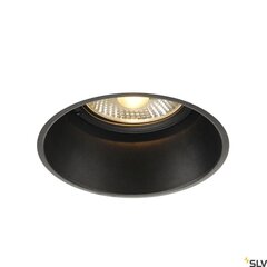 SLV integreeritav LED valgusti Horn цена и информация | Монтируемые светильники, светодиодные панели | hansapost.ee