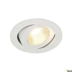 SLV встраиваемый LED светильник Contone цена и информация | Монтируемые светильники, светодиодные панели | hansapost.ee