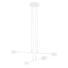 Emibig подвесной светильник Modus цена и информация | Потолочный светильник, 38 x 38 x 24 см | hansapost.ee