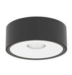 Orlicki Design встраиваемый LED светильник Nero цена и информация | Монтируемые светильники, светодиодные панели | hansapost.ee