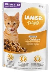 Корм для котят IAMS Delights с курицей, 12х85 г цена и информация | Кошачьи консервы | hansapost.ee