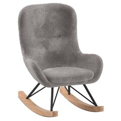 Кресло-качалка Aatrium Rocky, серый цвет цена и информация | Кресла для отдыха | hansapost.ee