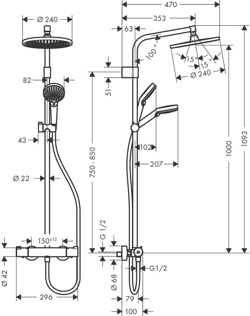 Termostaat dušikomplekt Hansgrohe Crometta, 26781000 hind ja info | Dušikomplektid ja süsteemid | hansapost.ee