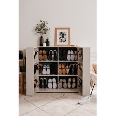Обувной шкаф Aatrium Satos, 100x34x110 см, цвета песка цена и информация | Полки для обуви, банкетки | hansapost.ee