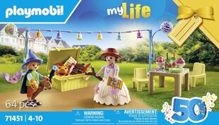 71451 PLAYMOBIL® City Life, костюмированная вечеринка цена и информация | Playmobil Товары для детей и младенцев | hansapost.ee